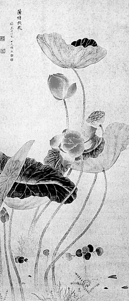 白云紅樹繪清秋——古人如何以畫詠秋