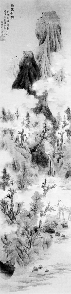 白云紅樹繪清秋——古人如何以畫詠秋