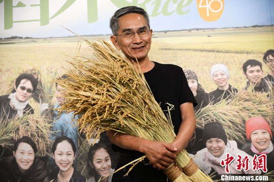 點擊進入下一頁