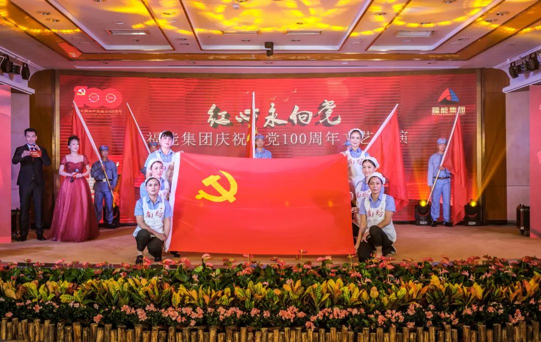 微信圖片_202106241659154.jpg 圖片