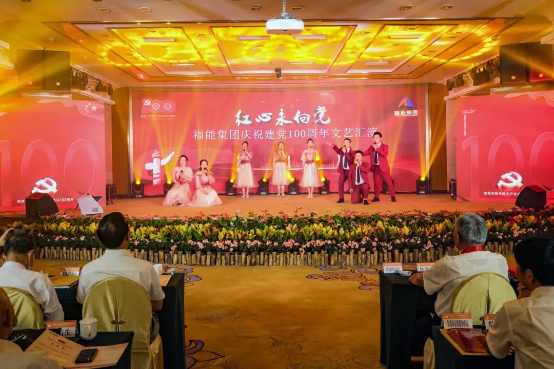 微信圖片_20210624165915.jpg 圖片