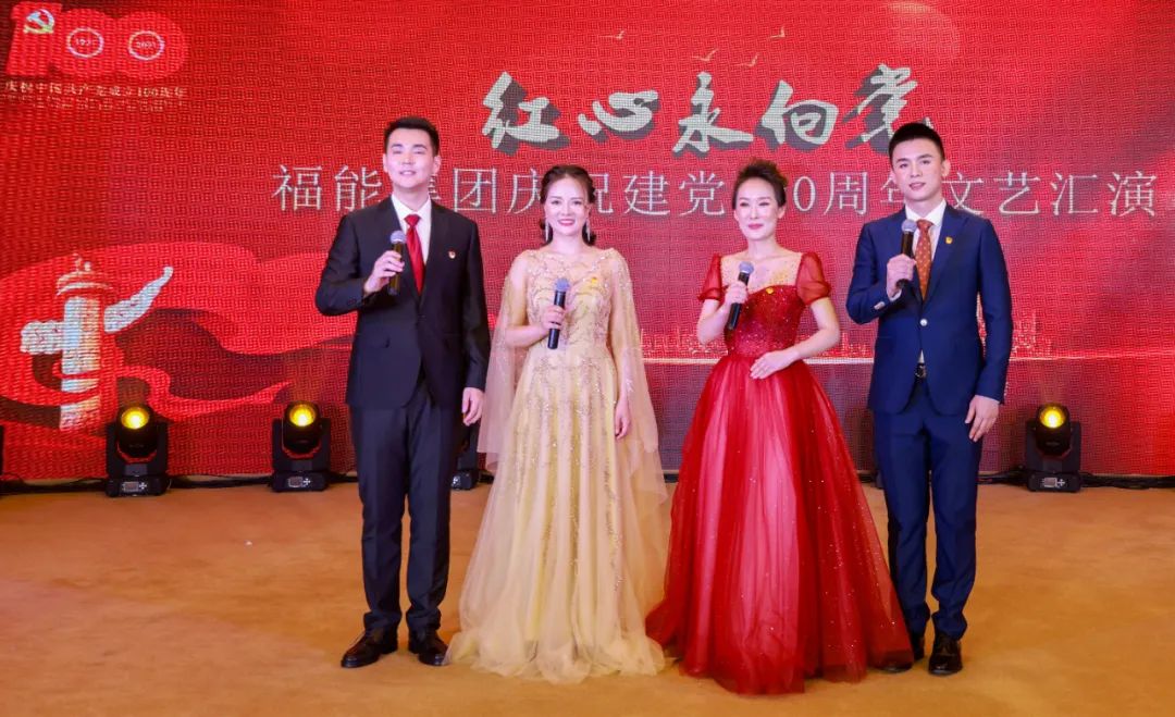 微信圖片_202106241659141.jpg 圖片