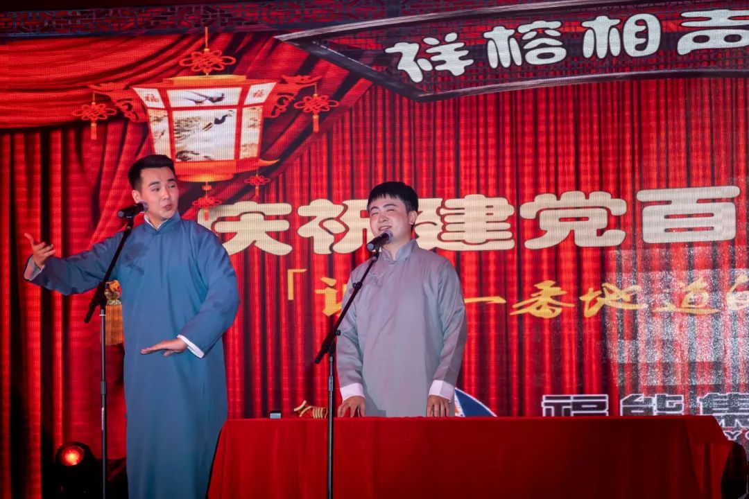 微信圖片_202106241659149.jpg 圖片