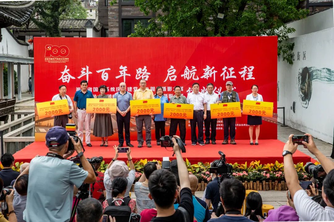 微信圖片_20210628110943.jpg 圖片