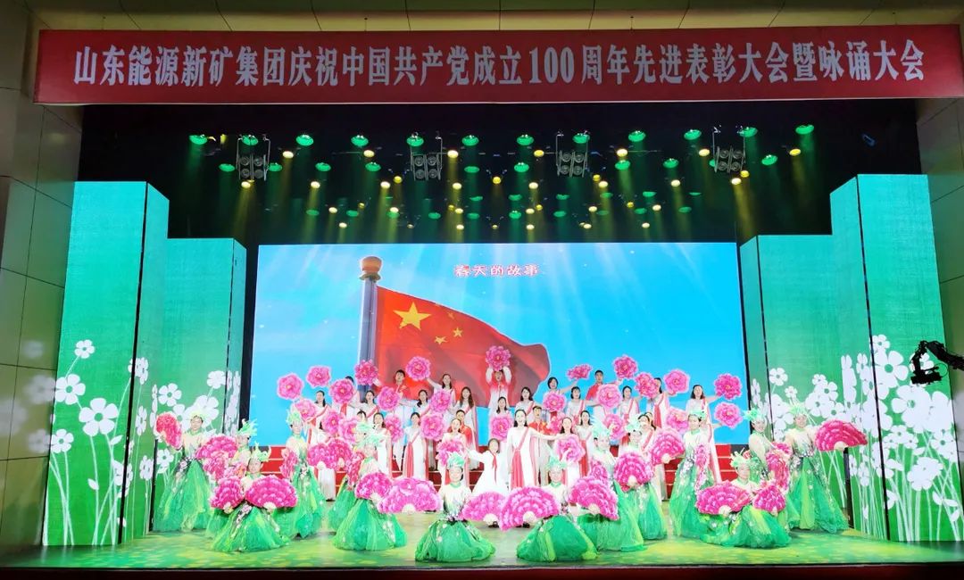 1-微信圖片_202106251237006.jpg 圖片