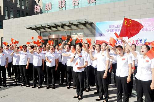 4a782fcb2f2f4e60a20405f6e996b81d.png 4a782fcb2f2f4e60a20405f6e996b81d.png