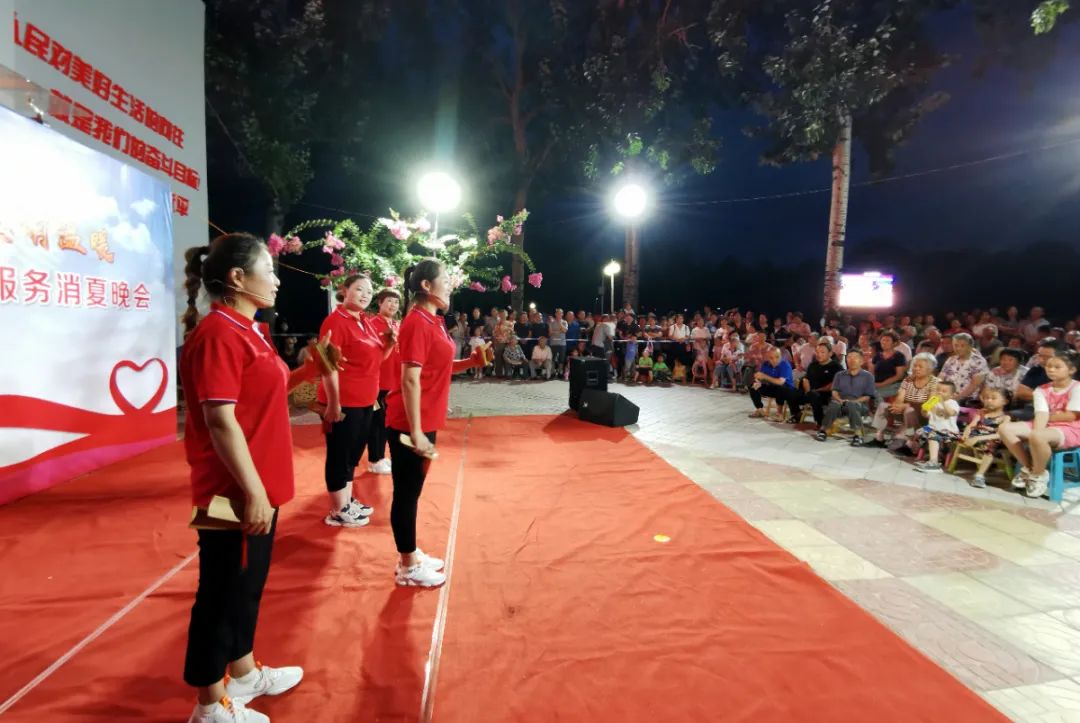 消夏晚會 (12).jpg 消夏晚會 (12).jpg