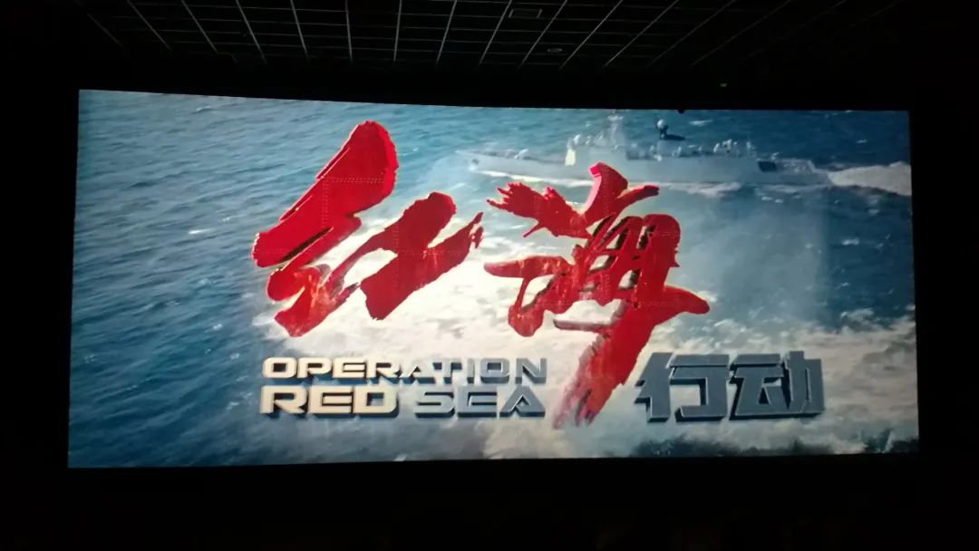 電影照片.jpeg 圖片