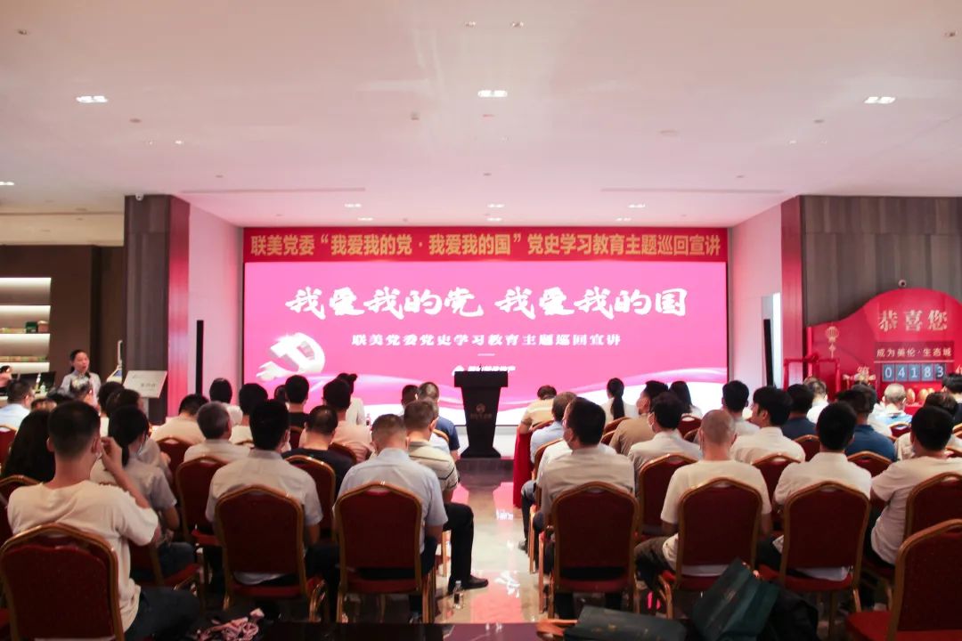 微信圖片_20210805173131.jpg 圖片