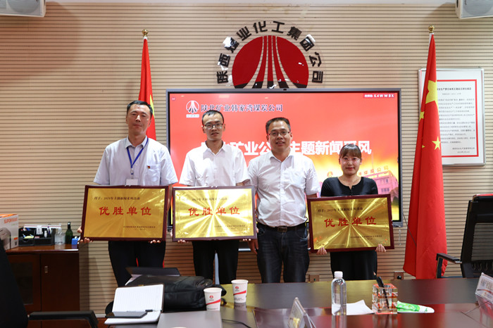 1629335981175296.jpeg 配圖3_副本.jpg