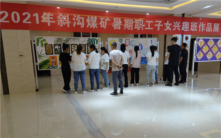 微信圖片_20210823181744_副本.jpg 微信圖片_20210823181744_副本.jpg