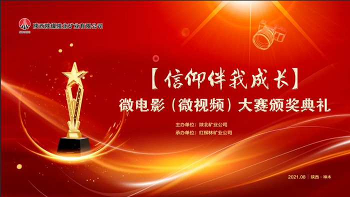 1630287808311446.jpeg 123.webp_副本.jpg