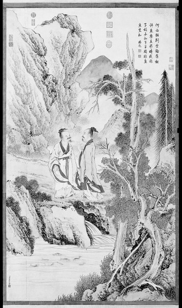 “且有真人而后有真知”——《莊子內(nèi)篇釋義》以哲人釋哲學