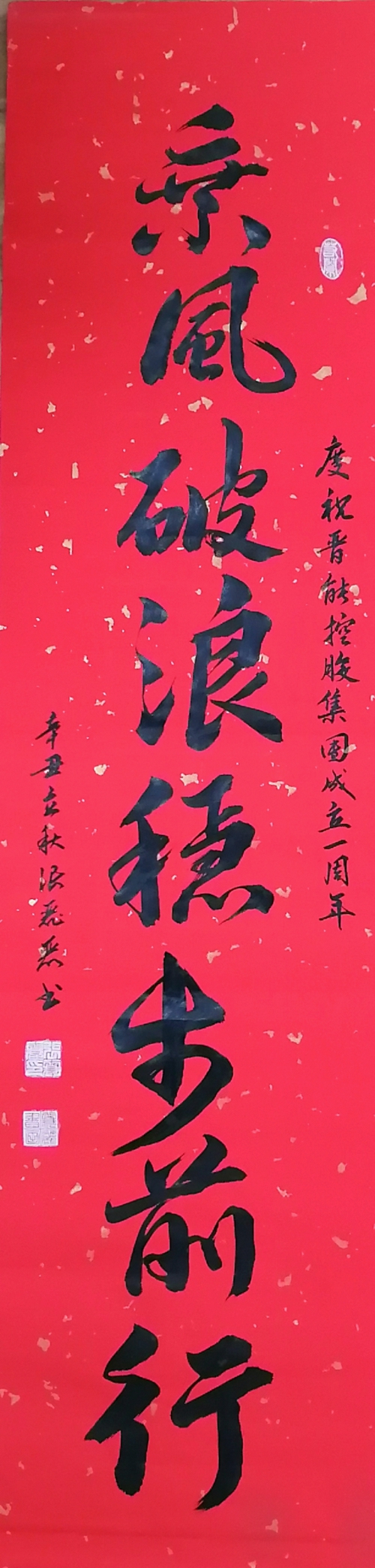 bed44ef1d9d341cd9252d4c87d24c168.jpg bed44ef1d9d341cd9252d4c87d24c168.jpg