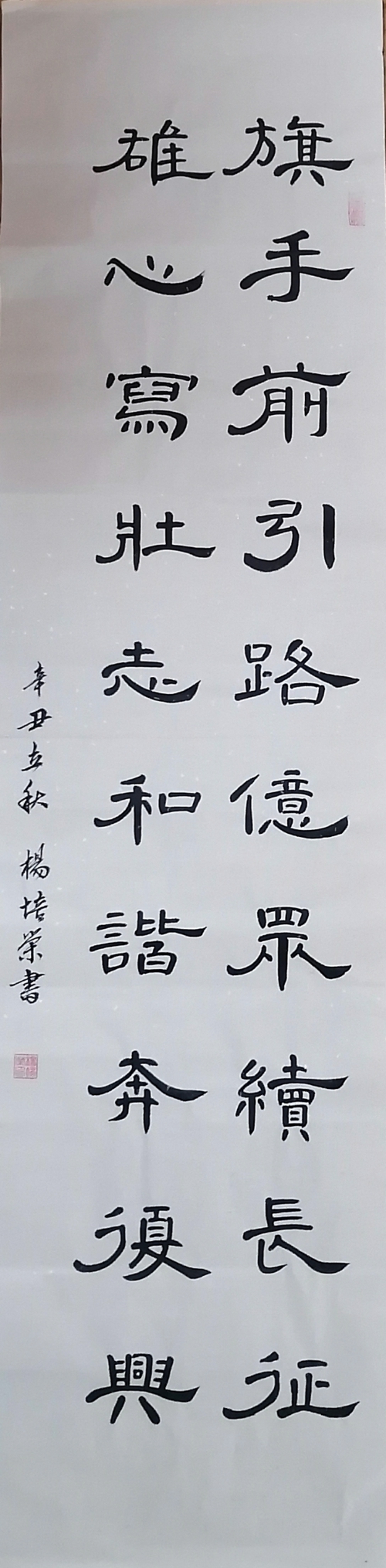 dbdb03b5c28044e68945c3abf6149da5.jpg dbdb03b5c28044e68945c3abf6149da5.jpg