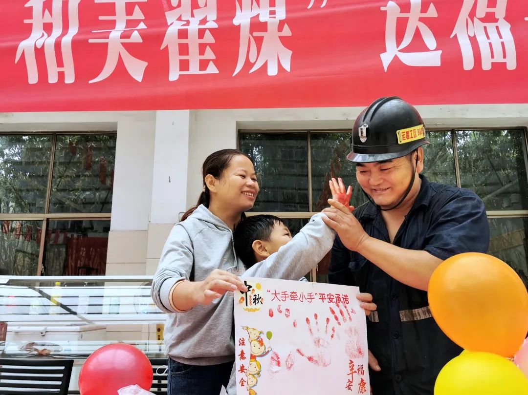 中秋送福活動 (57).jpg 中秋送福活動 (57).jpg