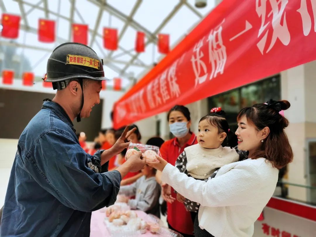 中秋送福活動 (9).jpg 中秋送福活動 (9).jpg