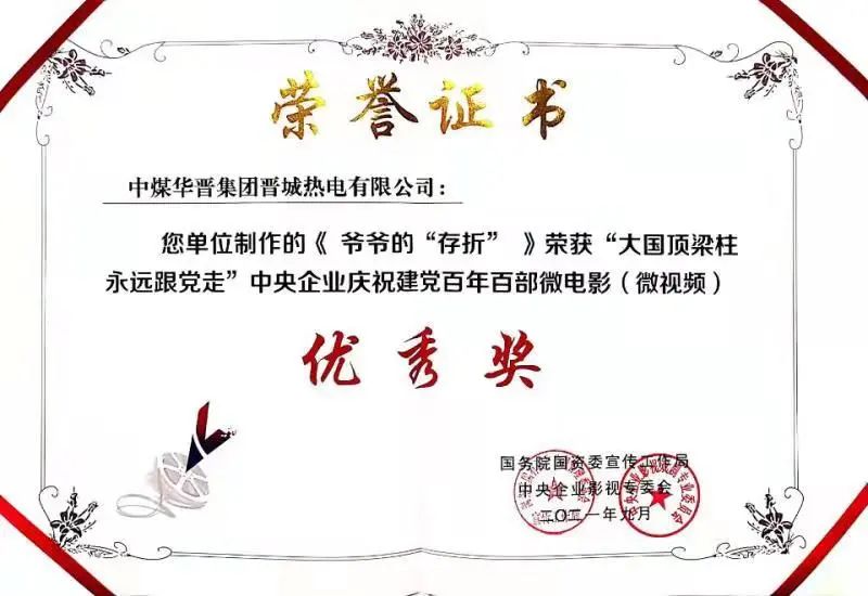 4c4f09ded83b4e58b7bcfd2c40164393.jpg 4c4f09ded83b4e58b7bcfd2c40164393.jpg