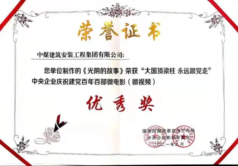 dcbdc1af82774e58bb56cfa5625b4197.jpg dcbdc1af82774e58bb56cfa5625b4197.jpg