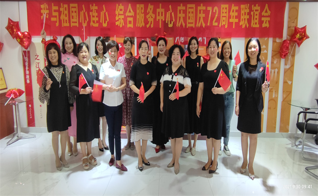 bab8d58b82a84b6785f9b14d389db7f2.jpg bab8d58b82a84b6785f9b14d389db7f2.jpg