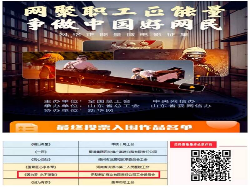 1d541db44ff540cb8cba97230eb23fe4.png 1d541db44ff540cb8cba97230eb23fe4.png