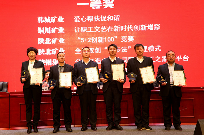 1638428878426162.jpeg 一等獎_副本.jpg