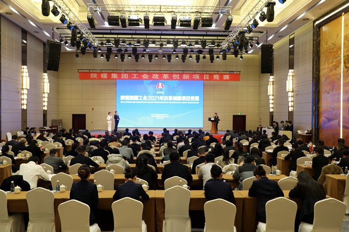 1638428740402497.jpeg 競賽現場_副本.jpg