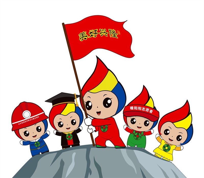 QQ圖片20211124082134