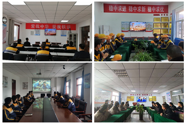 1646280124430075.jpg 觀看直播.jpg