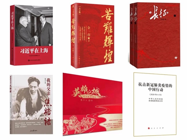 W020220423628924119367.jpg W020220423628924119367.jpg