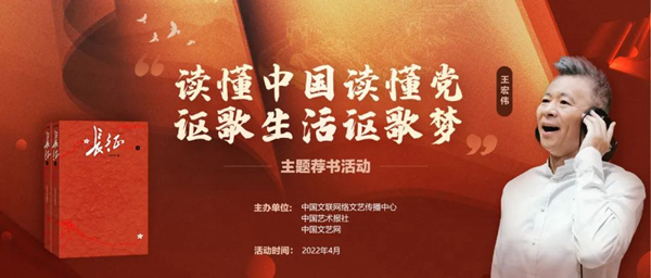 W020220423628924112927.jpg W020220423628924112927.jpg