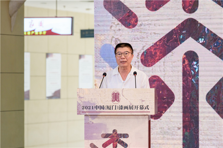 2 廈門市文化和旅游局黨組成員、一級調研員葉細致宣讀中國美協賀信.jpg