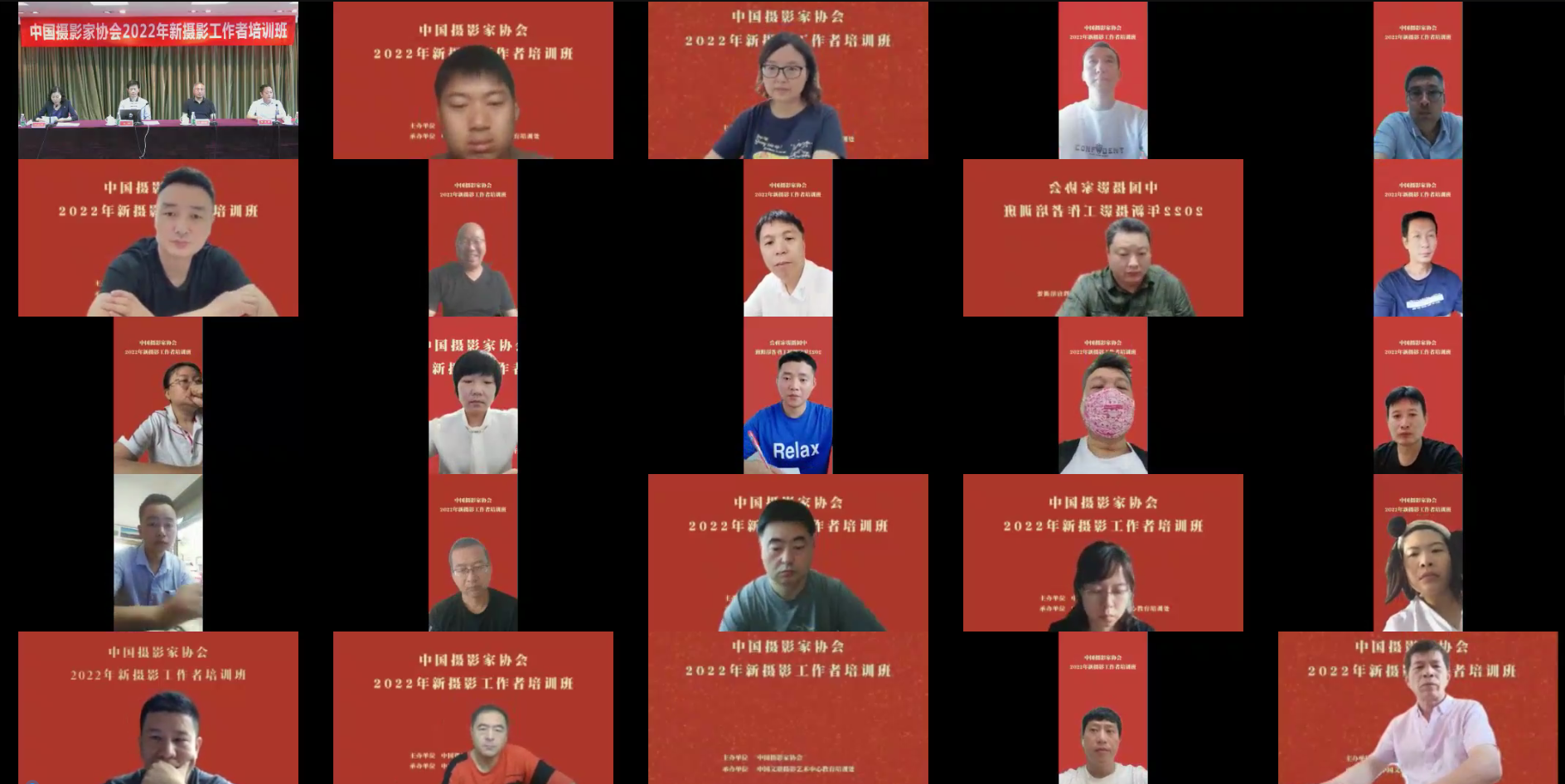 微信截圖_20220624101805.png 微信截圖_20220624101805.png