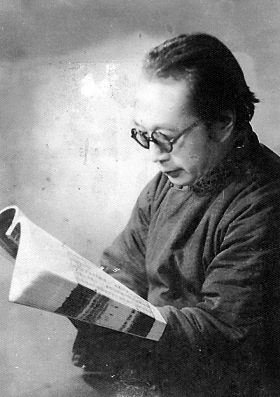 胡小石與《楚辭專論》 胡小石與《楚辭專論》