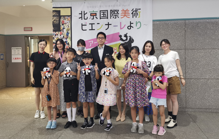 6.日本少年兒童參觀展覽.jpg 6.日本少年兒童參觀展覽.jpg