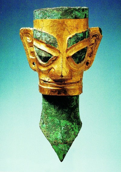 輝煌燦爛 源遠(yuǎn)流長——從三星堆看中華文明 輝煌燦爛 源遠(yuǎn)流長——從三星堆看中華文明