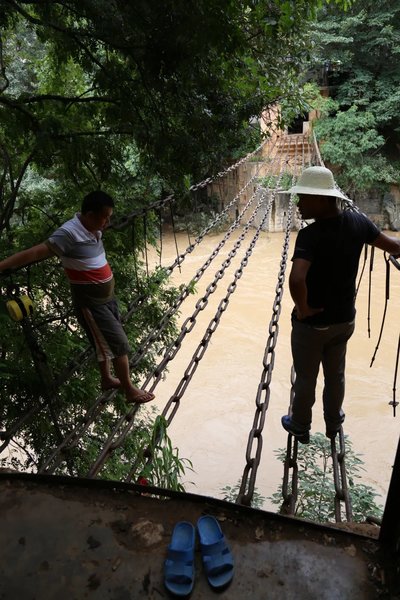 道中華:探尋“南方絲綢之路”上的文明交往印記 道中華:探尋“南方絲綢之路”上的文明交往印記
