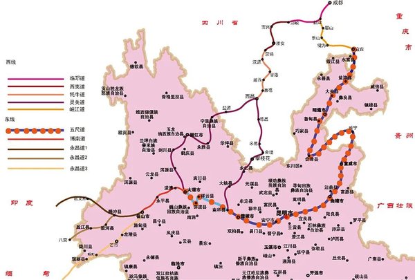 道中華:探尋“南方絲綢之路”上的文明交往印記 道中華:探尋“南方絲綢之路”上的文明交往印記