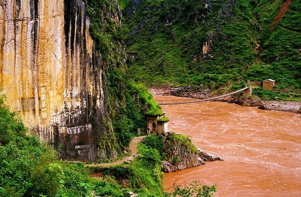 道中華:探尋“南方絲綢之路”上的文明交往印記 道中華:探尋“南方絲綢之路”上的文明交往印記