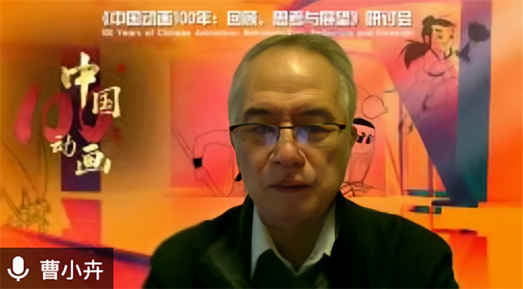 8 曹小卉.jpg 8 曹小卉.jpg