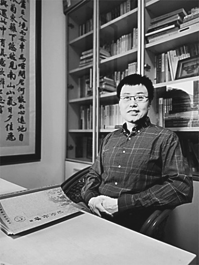 白居易的長安生活與詩歌創(chuàng)作