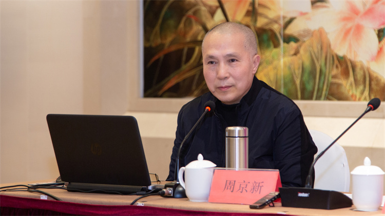 周京新副主席授課.jpg 周京新副主席授課.jpg