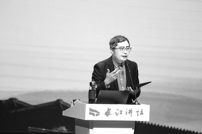 陸羽《茶經(jīng)》與唐代茶文化