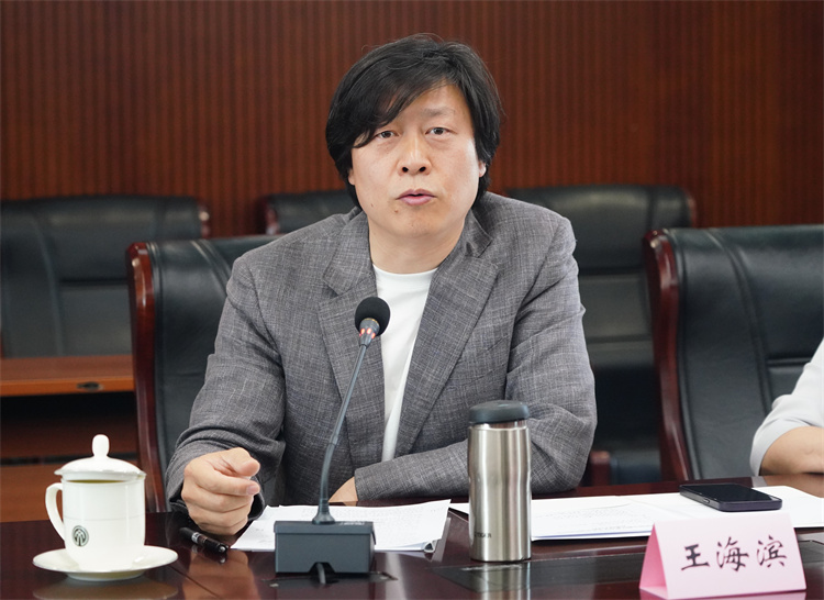 5.王海濱院長(zhǎng)講話.jpg