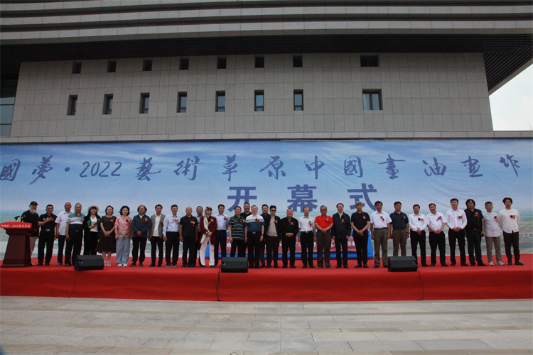 3.開幕式合影.jpg 3.開幕式合影.jpg