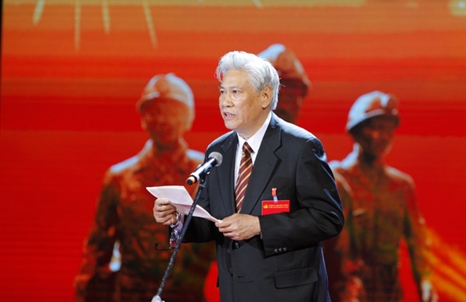 梁嘉琨在冀中能源杯·第三屆感動中國的礦工發布會上的致辭