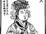 詩人武則天