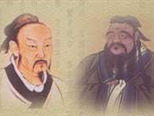 孔孟之間的學術(shù)連接