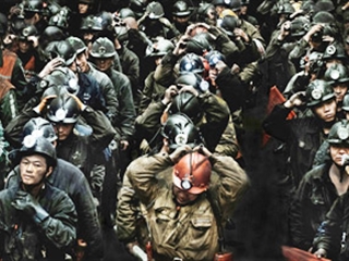 第四屆煤礦藝術(shù)節(jié)攝影展覽