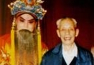 顏永江獲第十六屆中國(guó)戲劇梅花獎(jiǎng)